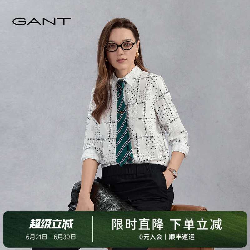 【100%棉】GANT/甘特新款女士印花设计衬衣通勤百搭翻领长袖衬衫