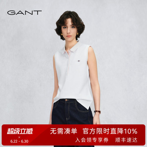 GANT/甘特女士珠地棉无袖polo衫