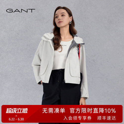GANT/甘特女士廓形户外休闲夹克