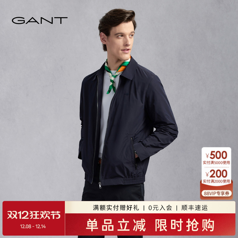 GANT/甘特男士通勤翻领行政夹克