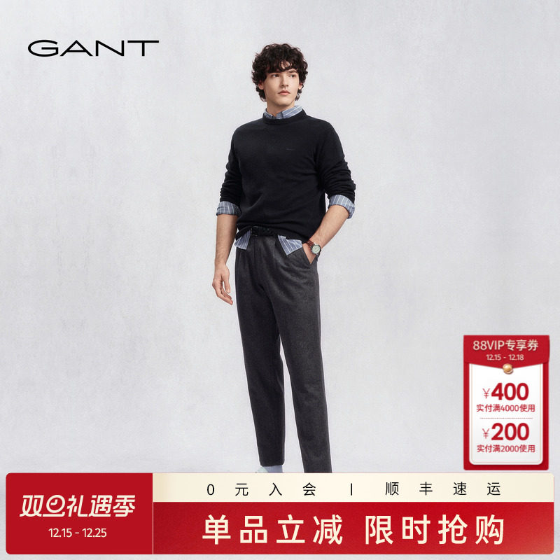 GANT/甘特男士微锥形毛呢休闲裤