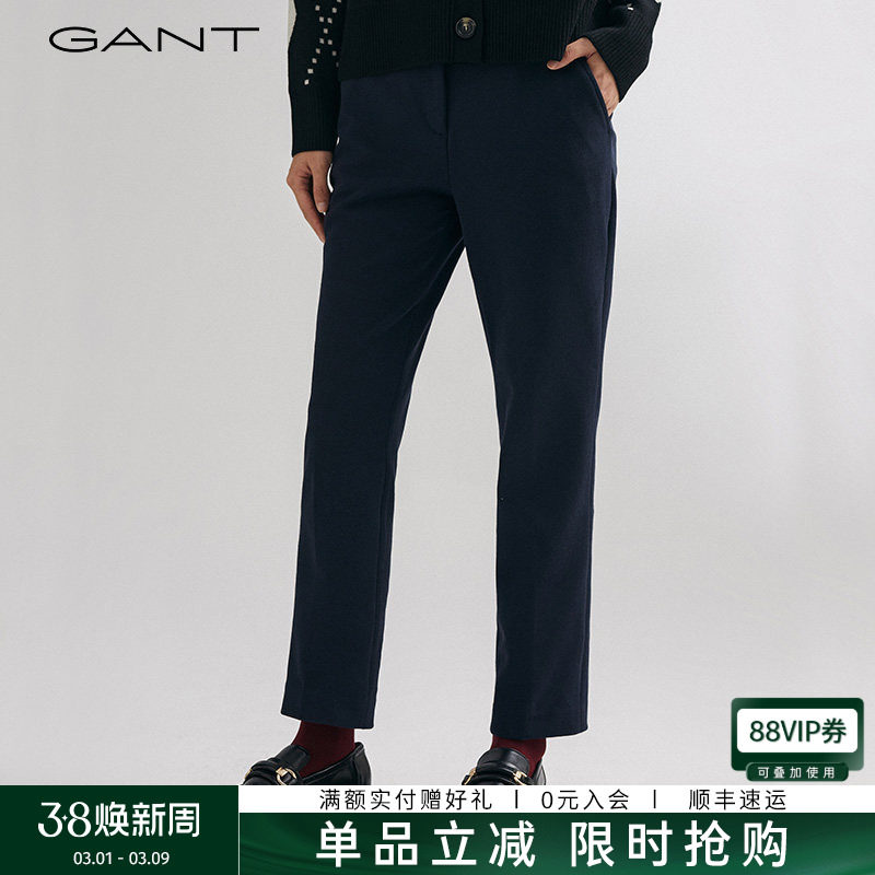 GANT/甘特春季新款女士裤子时尚气质通勤百搭九分裤直筒休闲裤 - GANT官方旗舰店出品