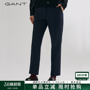 GANT/甘特春季新款女士裤子时尚气质通勤百搭九分裤直筒休闲裤
