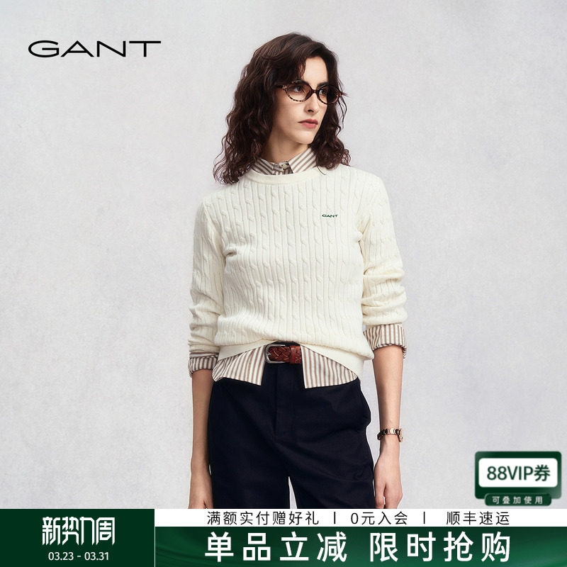 GANT/甘特秋冬新款女装纯棉复古绞花针织衫美式休闲圆领麻花毛衣