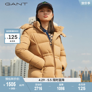 绗缝保暖羽绒服 连帽宽松气质短款 4700187 GANT甘特女士时尚