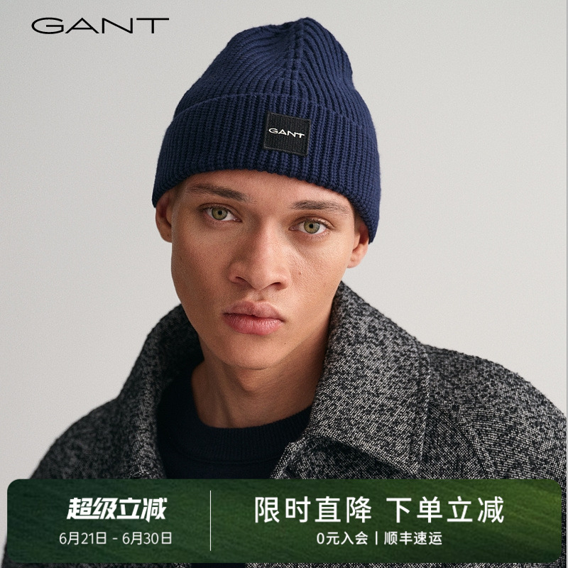 GANT甘特秋冬新款男士复古休闲毛针织帽子