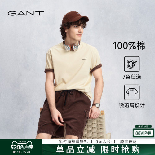GANT/甘特男士纯棉圆领短袖T恤衫