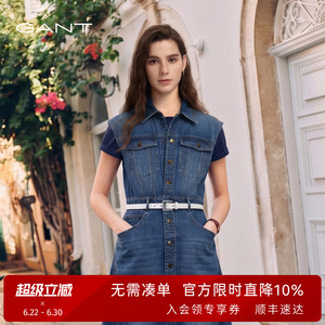【随心系列】GANT/甘特秋季新款女士新款纯棉丹宁牛仔无袖连衣裙