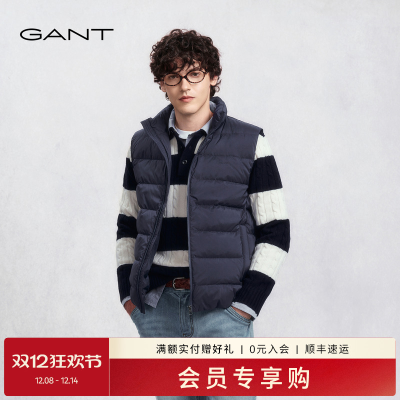 GANT/甘特男士轻暖排骨羽绒马甲