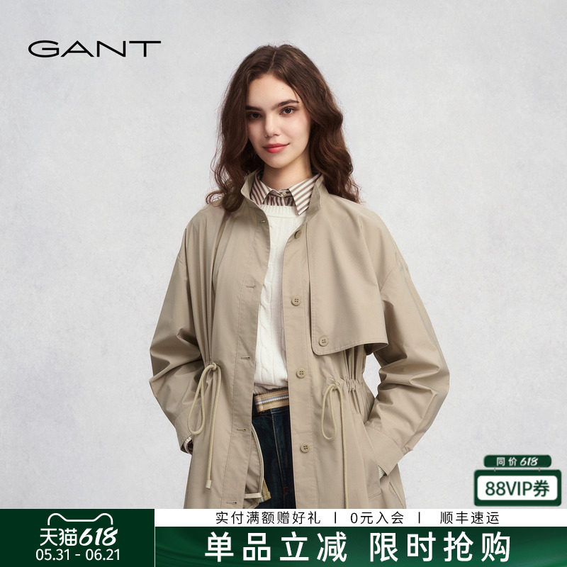 GANT/甘特秋冬新款中长款女士风衣宽松极简气质通勤廓形垂感外套