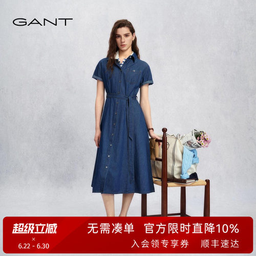 GANT/甘特女棉麻混纺牛仔连衣裙