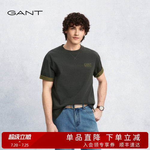 GANT/甘特男士双面色圆领短袖T恤