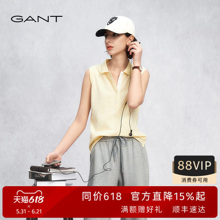 【出色POLO】GANT/甘特26春夏女士珠地棉修身显瘦背心无袖polo衫