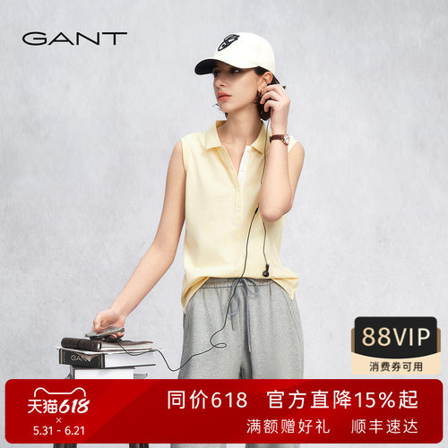 GANT/甘特女士珠地棉无袖polo衫