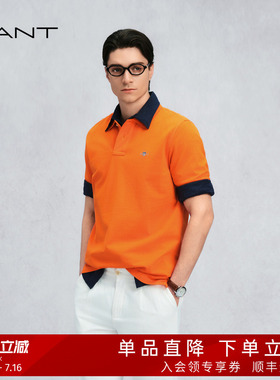 【出色POLO】GANT/甘特26春夏男士纯棉休闲橙色正肩短袖T恤polo衫
