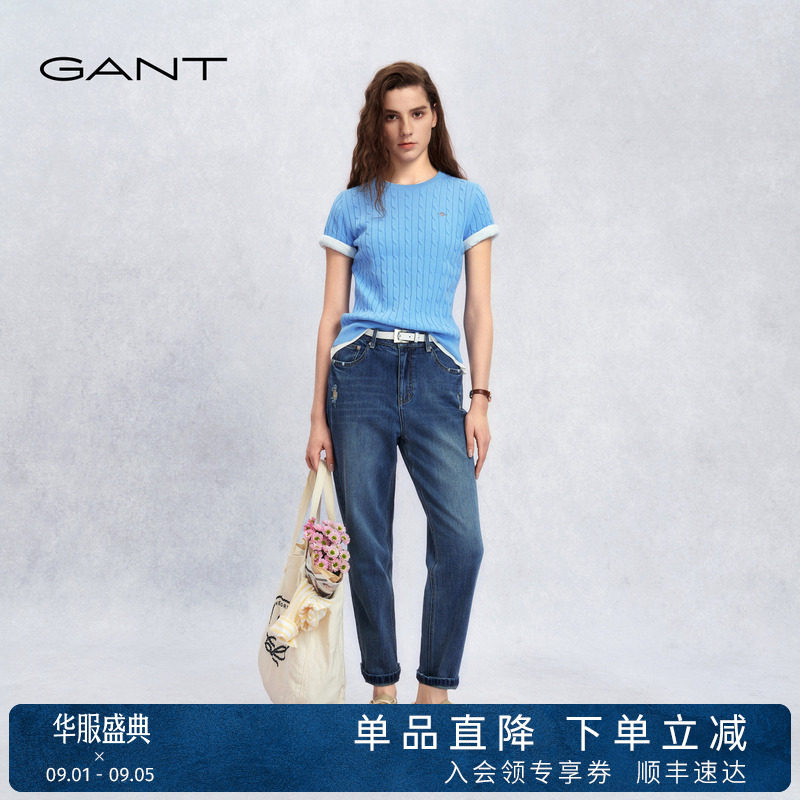 GANT/甘特女士显瘦锥形牛仔裤图片