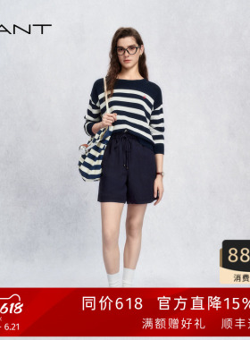 【随心系列】GANT/甘特26夏女士直筒宽松显瘦藏蓝色老钱亚麻短裤