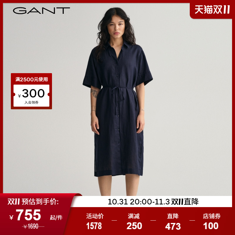 GANT甘特2023春夏新款女士时尚休闲亚麻短袖连衣裙|4503244