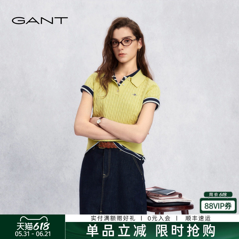 【绞绞者】GANT/甘特26春夏女休闲舒适亮黄色短袖翻领绞花针织衫