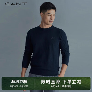 甘特男士 GANT 商務(wù)休閑上衣簡(jiǎn)約舒適圓領(lǐng)套頭針織衫 100%棉 潮