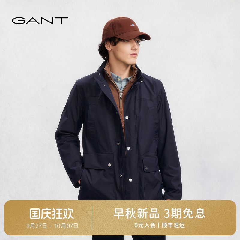 GANGT/甘特男士可隐藏连帽夹克
