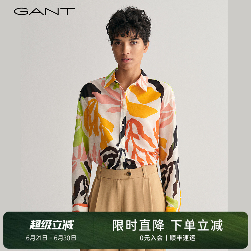 GANT/甘特春季新款女士桑蚕丝衬衣法式复古气质优雅宽松长袖衬衫