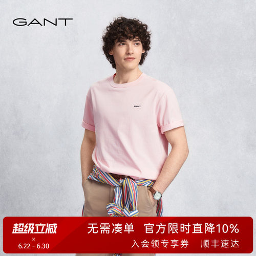 GANT/甘特男士纯棉圆领短袖T恤衫