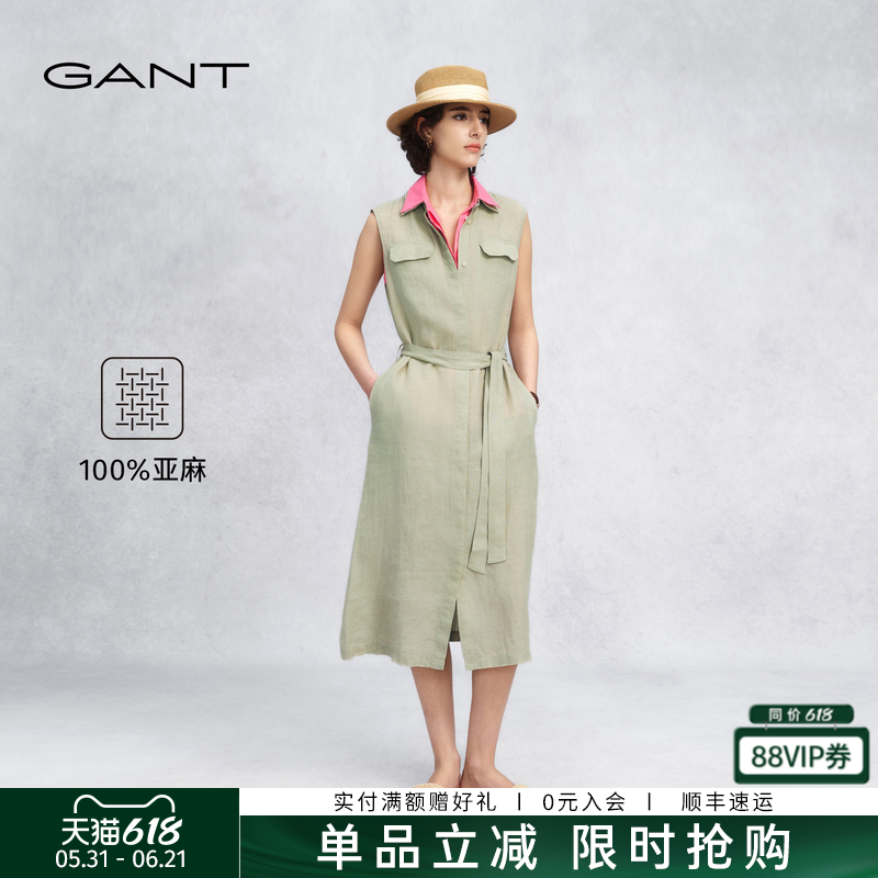 【源野裙】GANT/甘特26年春夏女士新款纯亚麻无袖连衣裙清爽长裙