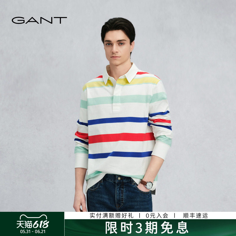 【100%棉】GANT/甘特26年男士彩色条纹马球衫翻领美式休闲长袖T恤