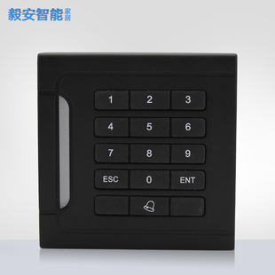 夜视背光键盘门禁读卡器ic读头密码 CEICK 开锁一体机防水刷卡器