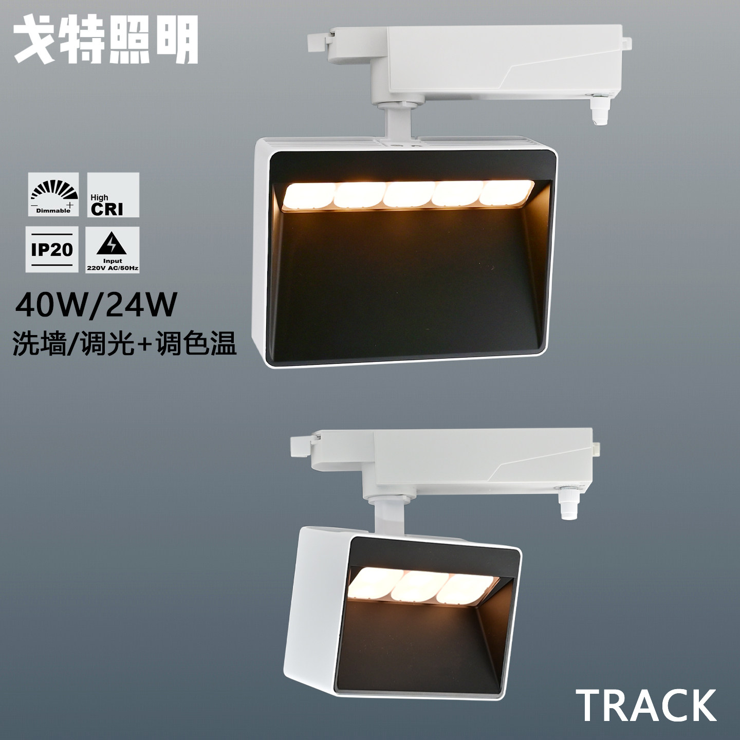 LED40W高亮度博物馆射灯泛光灯偏光美术馆展板洗墙灯商业空间照明,家装灯饰光源,轨道灯,淘宝优惠券,粉丝福利购,淘宝优惠卷