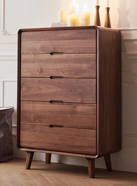 北美黑胡桃木整装五斗柜意式极简四斗柜卧室家具储物柜客厅五斗橱