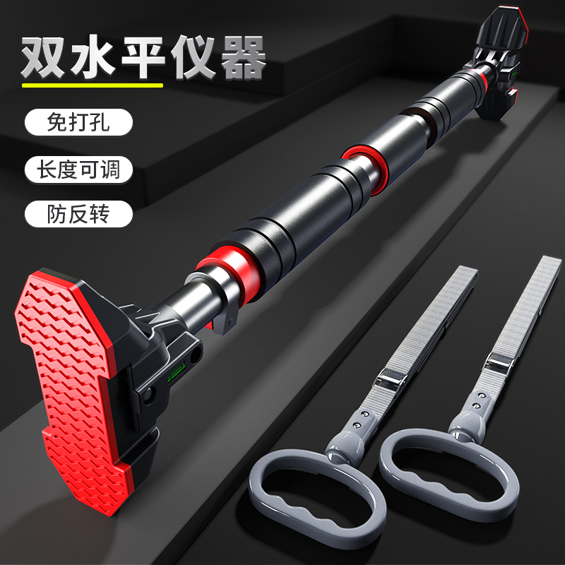 单杠家用室内g成人儿童拉伸引体向上器材健身小孩墙体门框免打孔