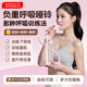 呼吸哑铃腹式 呼吸吹气训练器女锻炼肺活量腹肌马甲线盆底肌神器