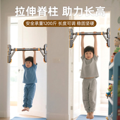 门上单杠家用室内引体向上器儿童免打孔墙体家庭健身器材小孩单杆