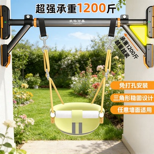儿童荡秋千室内家用户外庭院幼婴儿宝宝吊椅小孩感统摇篮室外便携