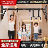 秋千儿童家用室内户外宝宝吊椅荡秋千单杠小孩庭院吊绳椅感统玩具
