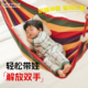 儿童秋千室内家用免打孔单杠吊床家庭小孩成人荡秋千座椅可坐可躺
