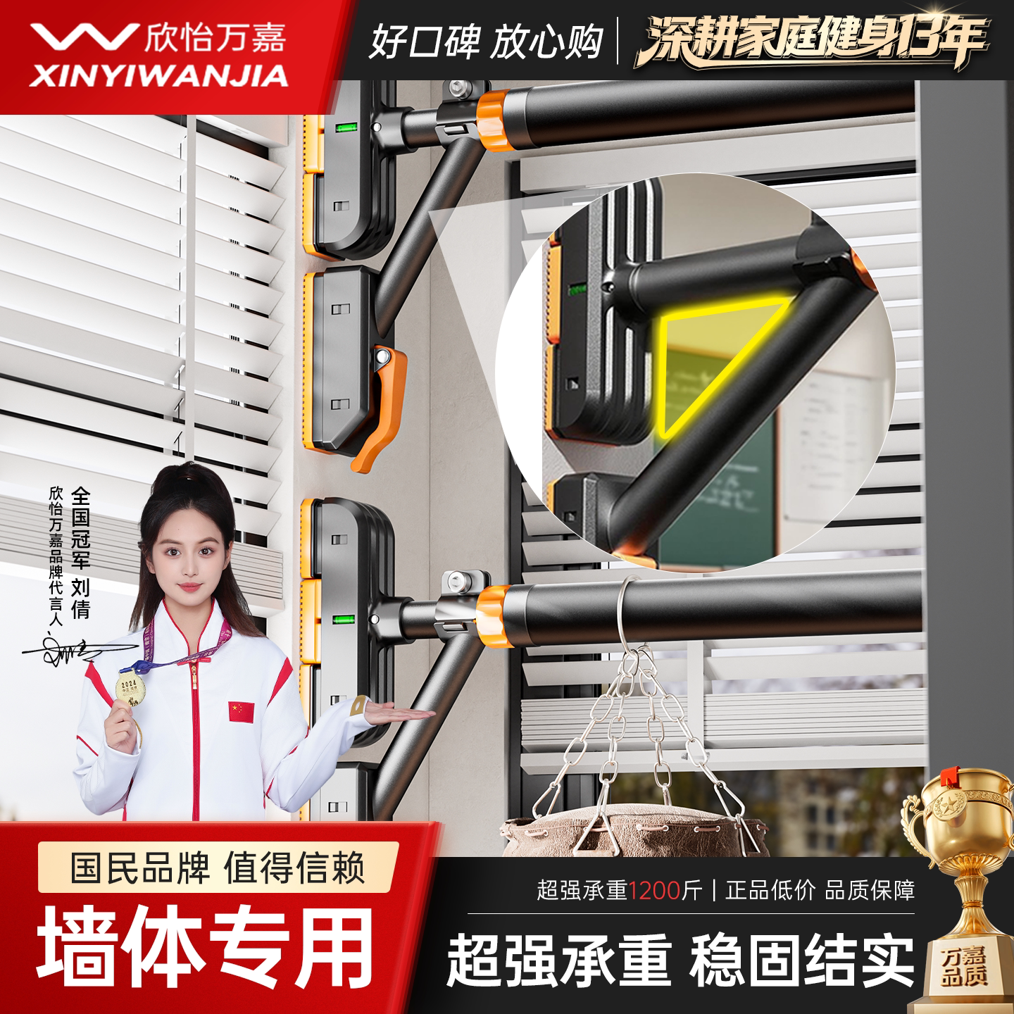 金属支撑单杠免打孔吊环支架家用