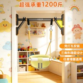 儿童荡秋千室内家用户外庭院幼婴儿宝宝吊椅小孩感统摇篮室外便携