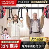 吊单杠室内家用颈椎牵引带吊杆拉伸腰椎间盘突出引体向上健身神器