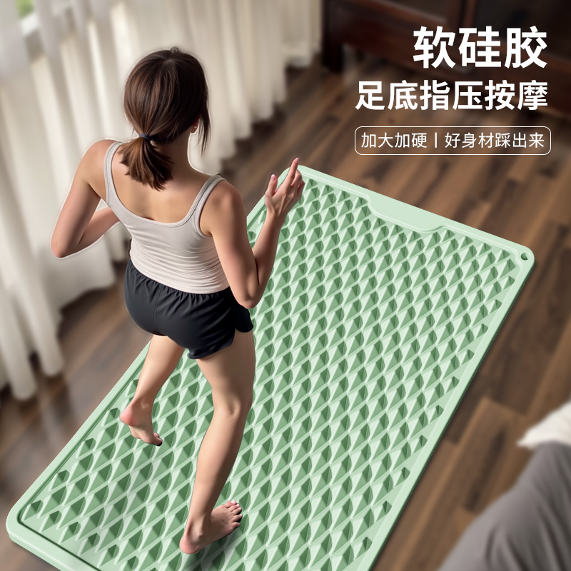 软硅胶指压板超慢跑脚足底按摩垫