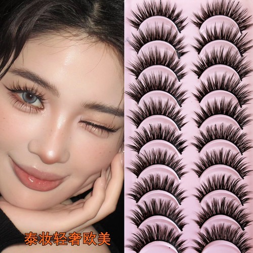 雨卡卡泰妆欧美假睫毛