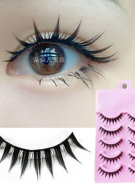 5对装尖尾眼睫毛女COS大眼芭比妆萌妹子浓密仿真假睫毛自然簇型款