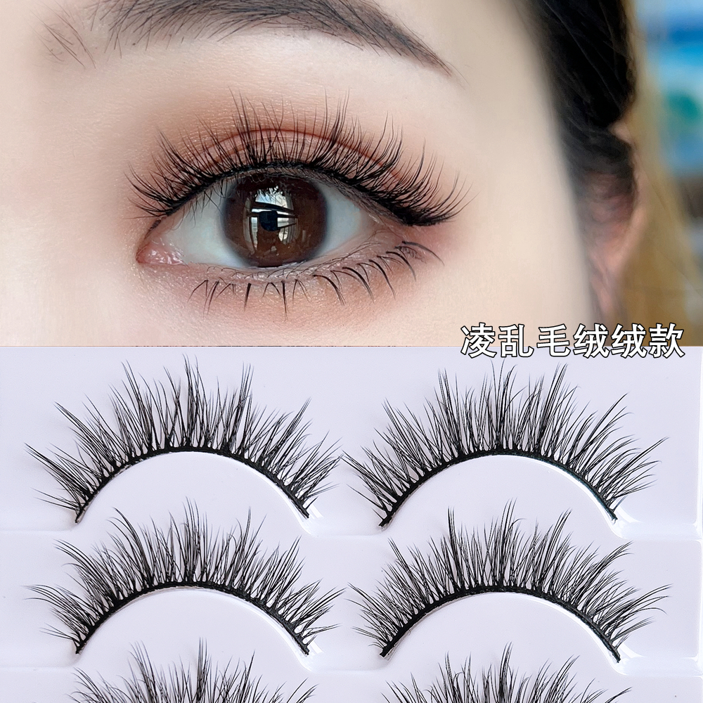 雨卡卡优质纤维浓密款假睫毛