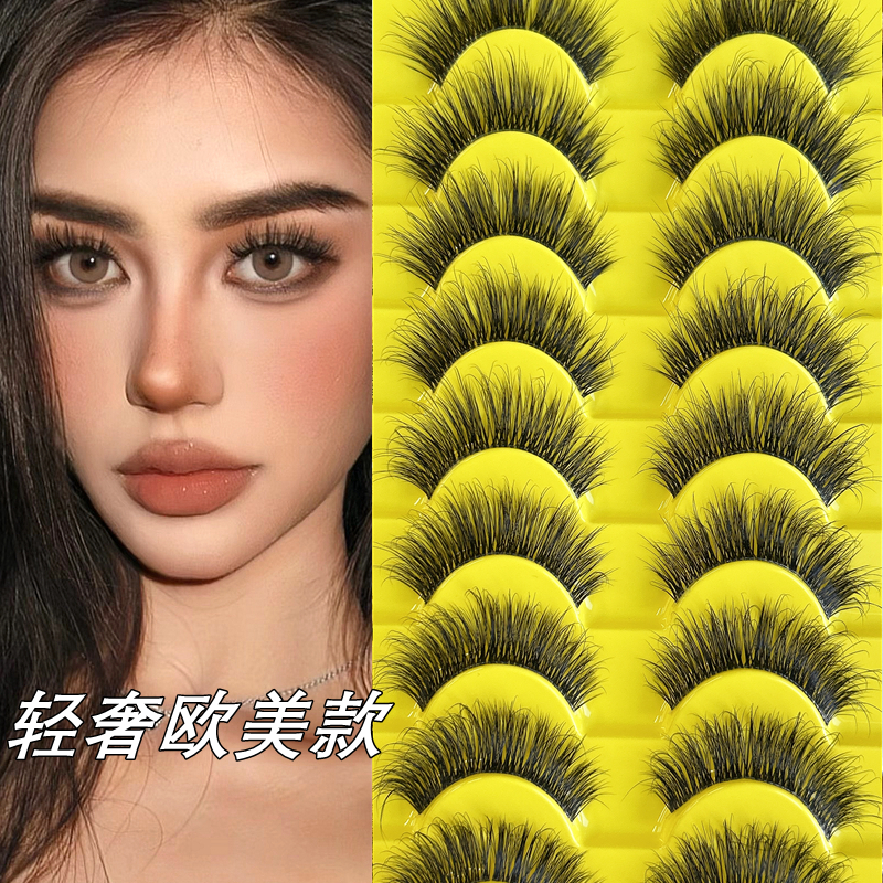 雨卡卡欧美凌乱款假睫毛