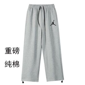 纯棉裤子男春秋冬季运动休闲直筒阔腿裤aj飞人卫裤宽松束脚抽绳裤