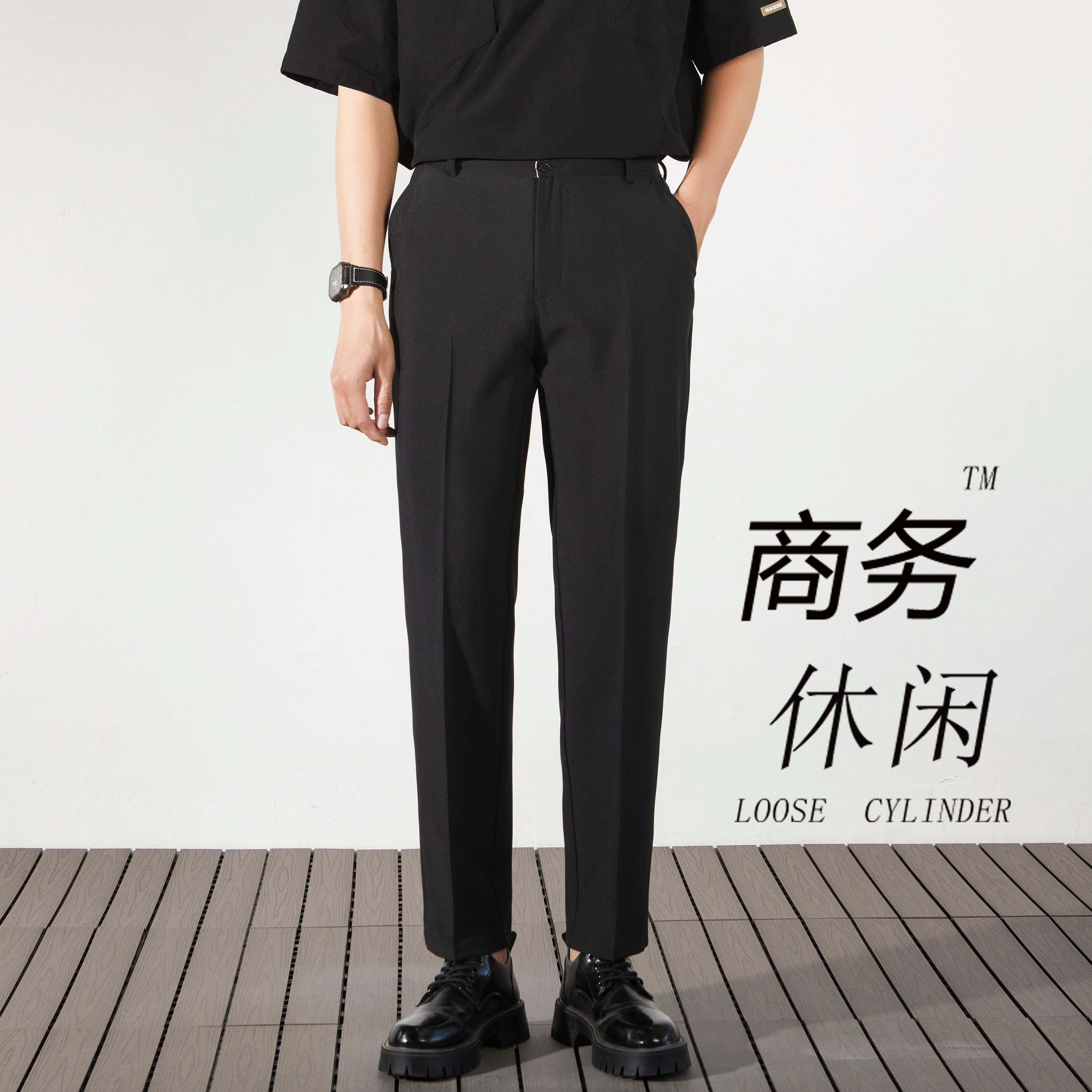 裤子男生商务正装小西裤男士长裤直筒修身抗皱休闲九分西装裤男裤