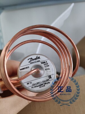 原装 丹佛斯膨胀阀TDN1 0.9TR 3.1KW（068N1906）R134A