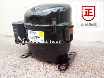 原装法国泰康压缩机 AEZ3440E AE4460Y冰箱冰柜制冷压缩机